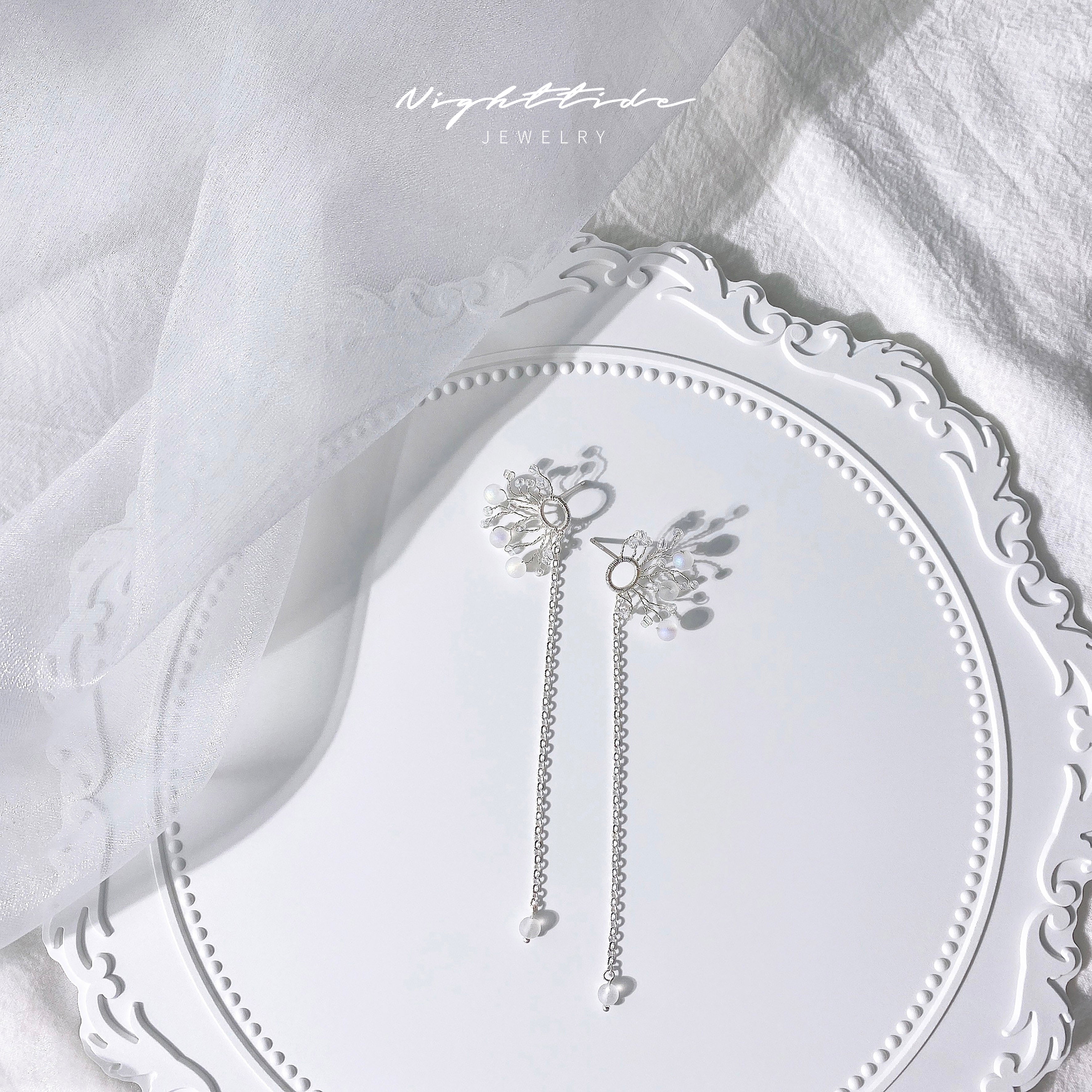 Nighttide Jewelry Wire Wrap Earrings EXZ936