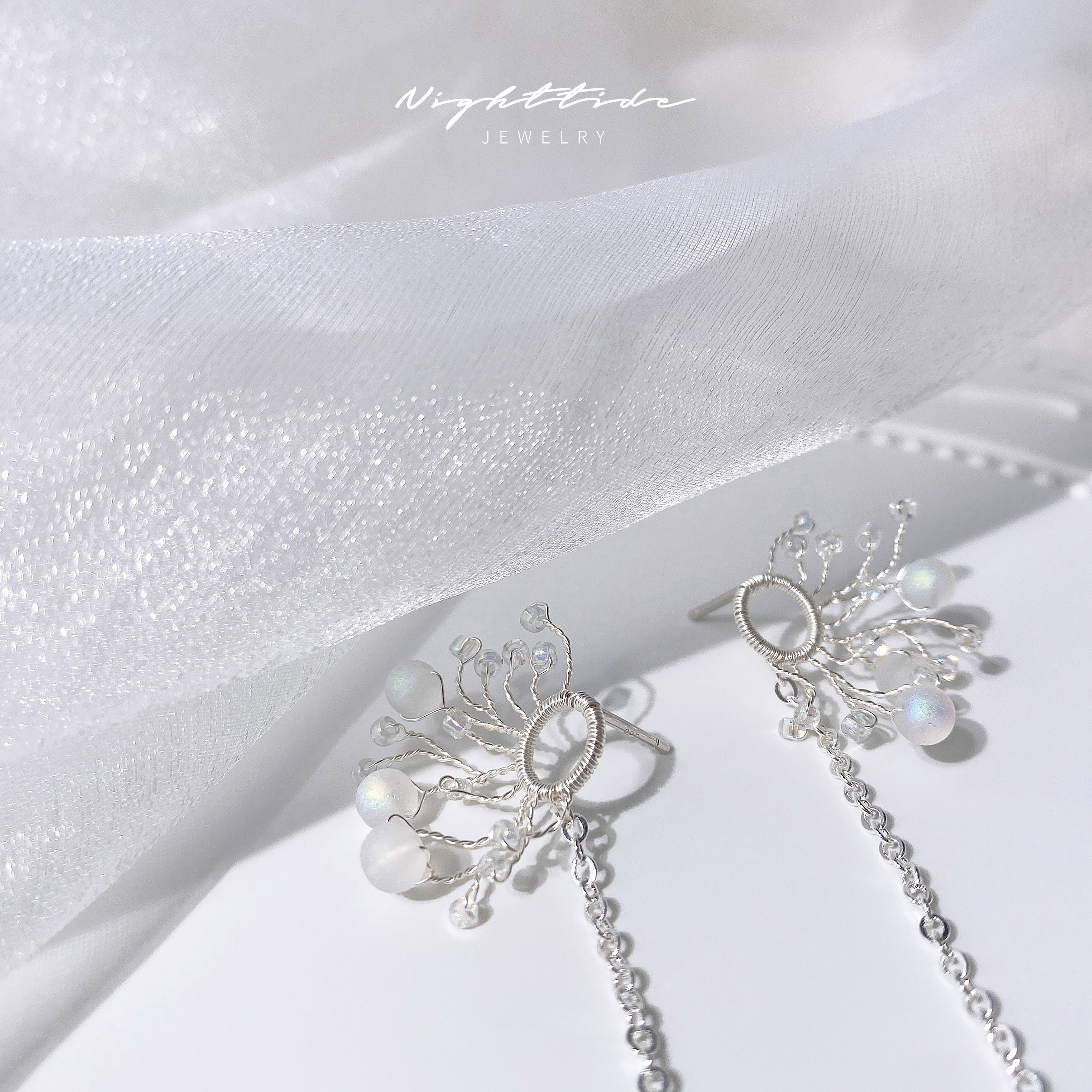 Nighttide Jewelry Wire Wrap Earrings EXZ936